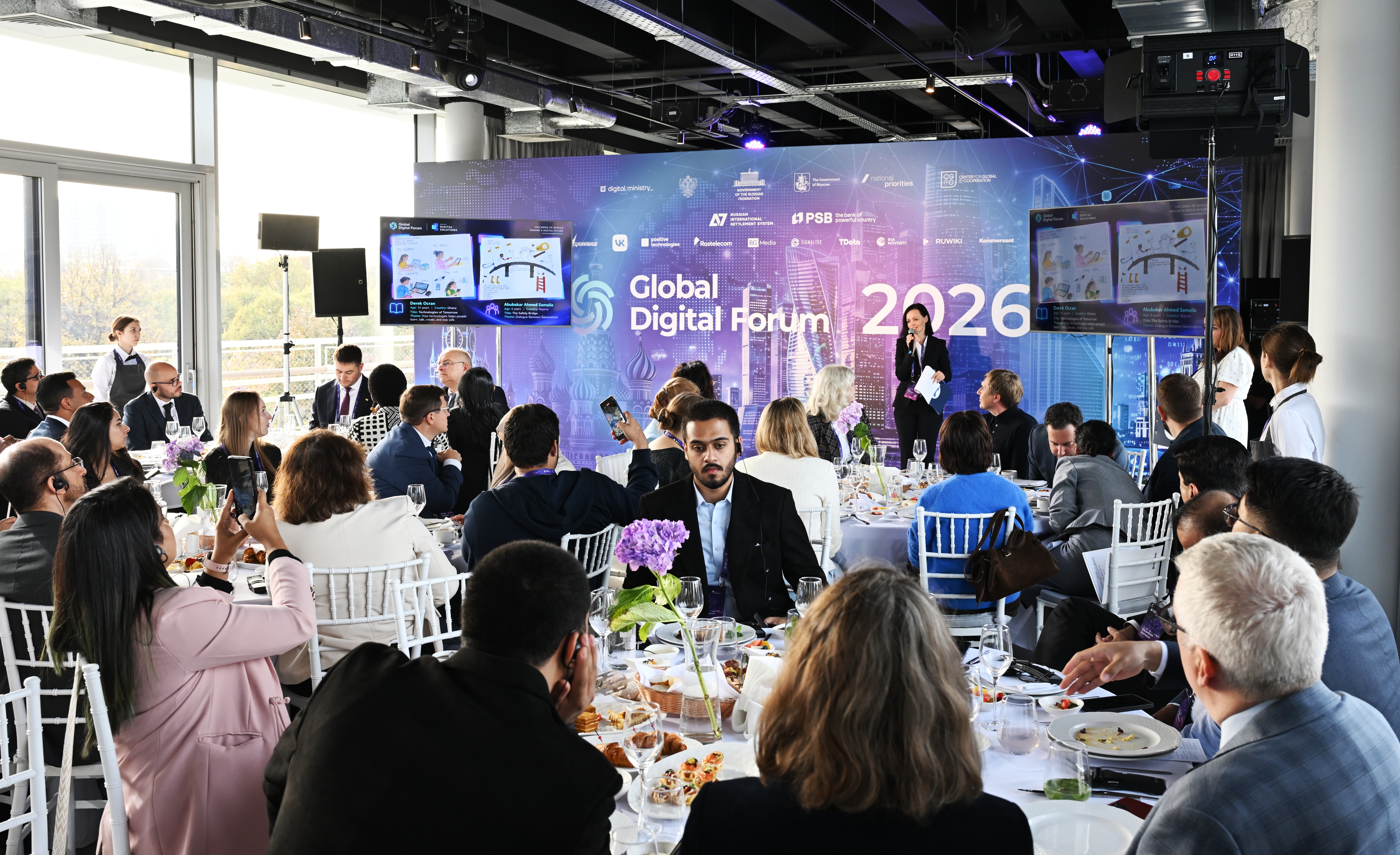 Business IT Breakfast at the GDF 2026 focuses on child safety online