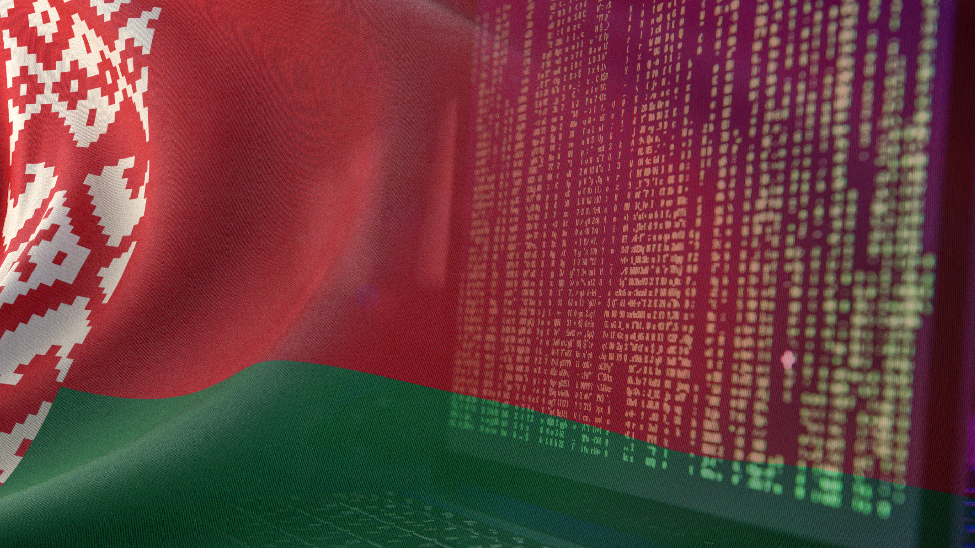 Digital Transformation Agency CEO: Belarus is moving towards building a unifies national digital environment