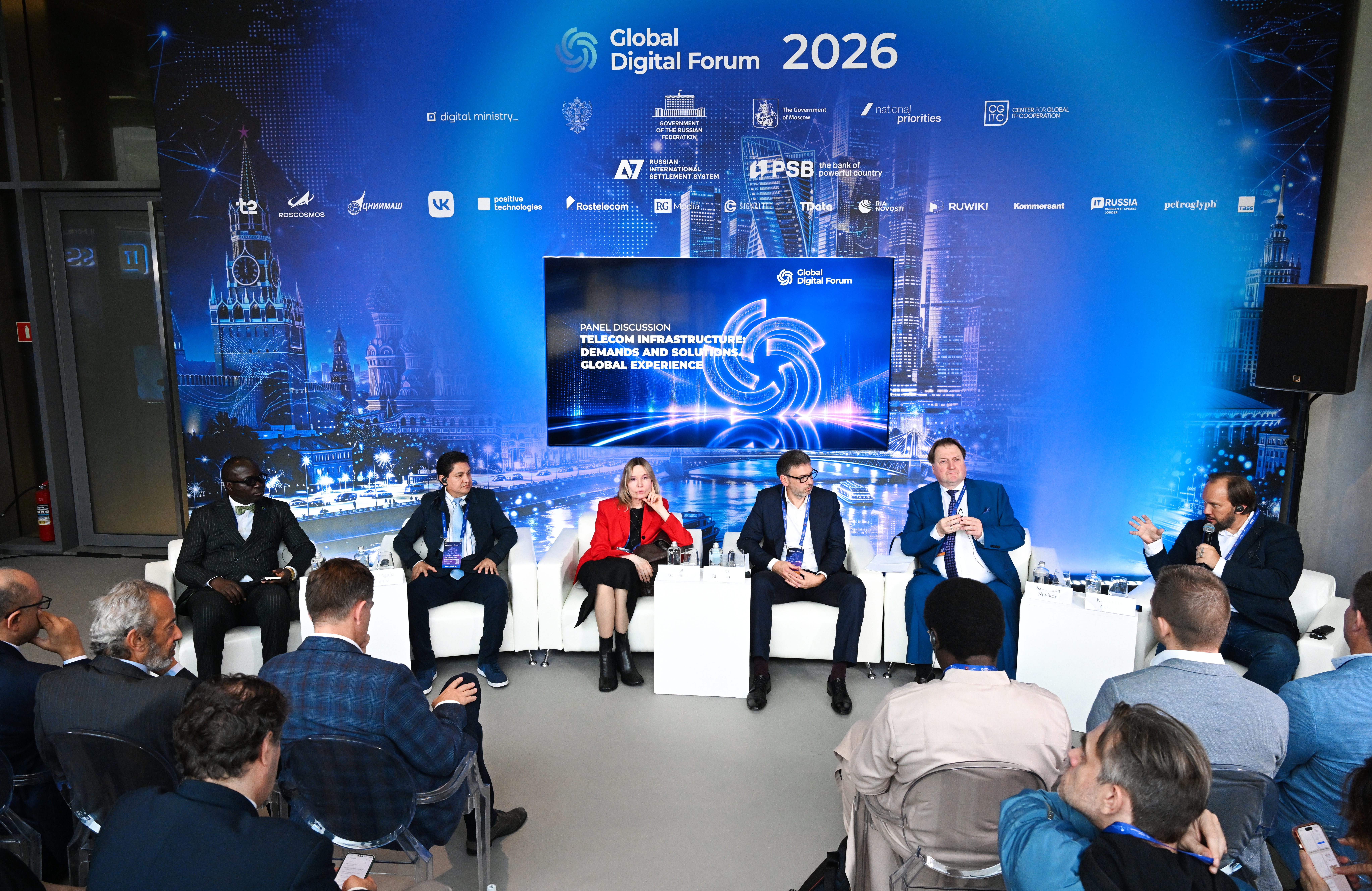 “A gigabit for every home”: The future of telecom infrastructure