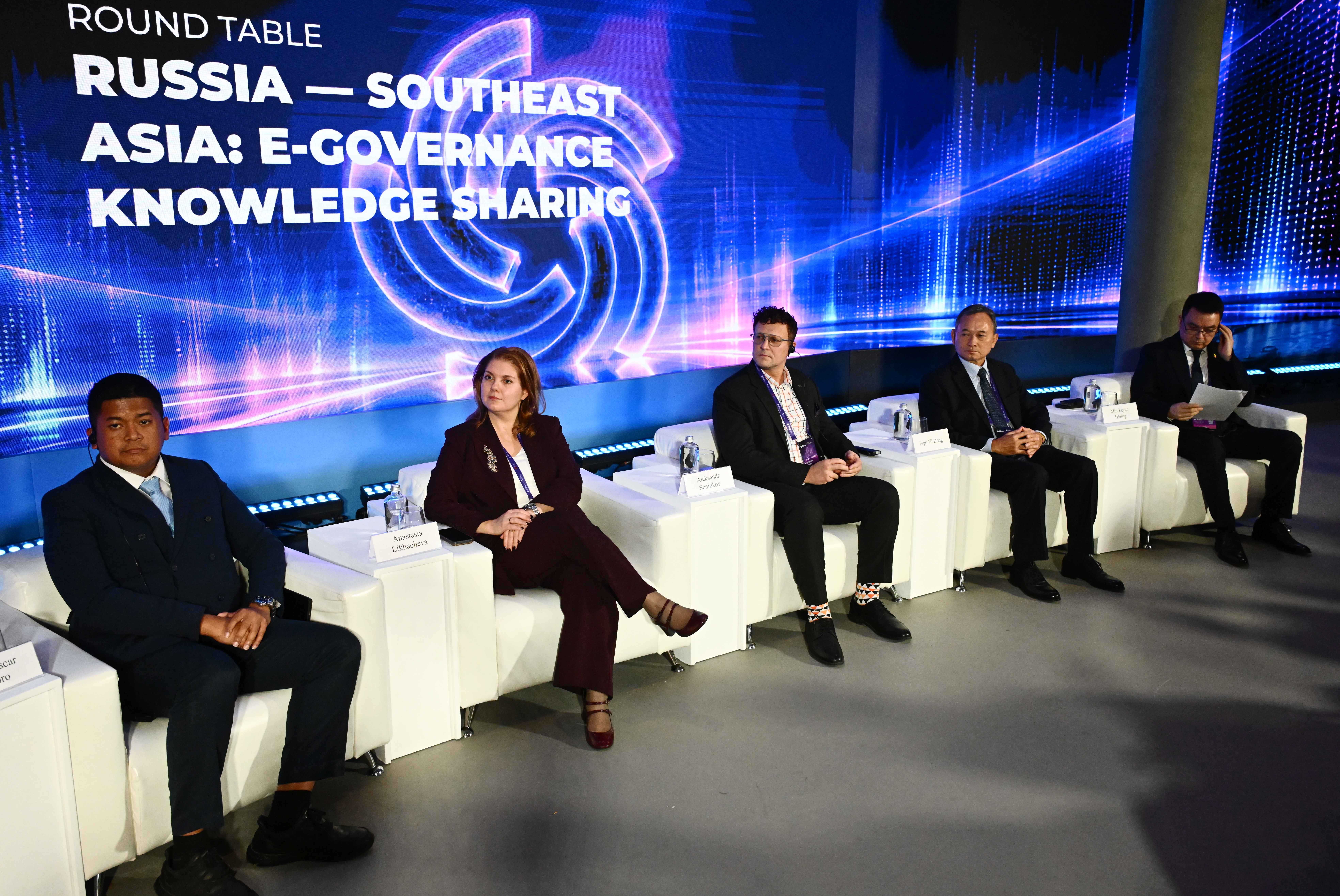 Russia and Southeast Asian countries share expertise in digital government