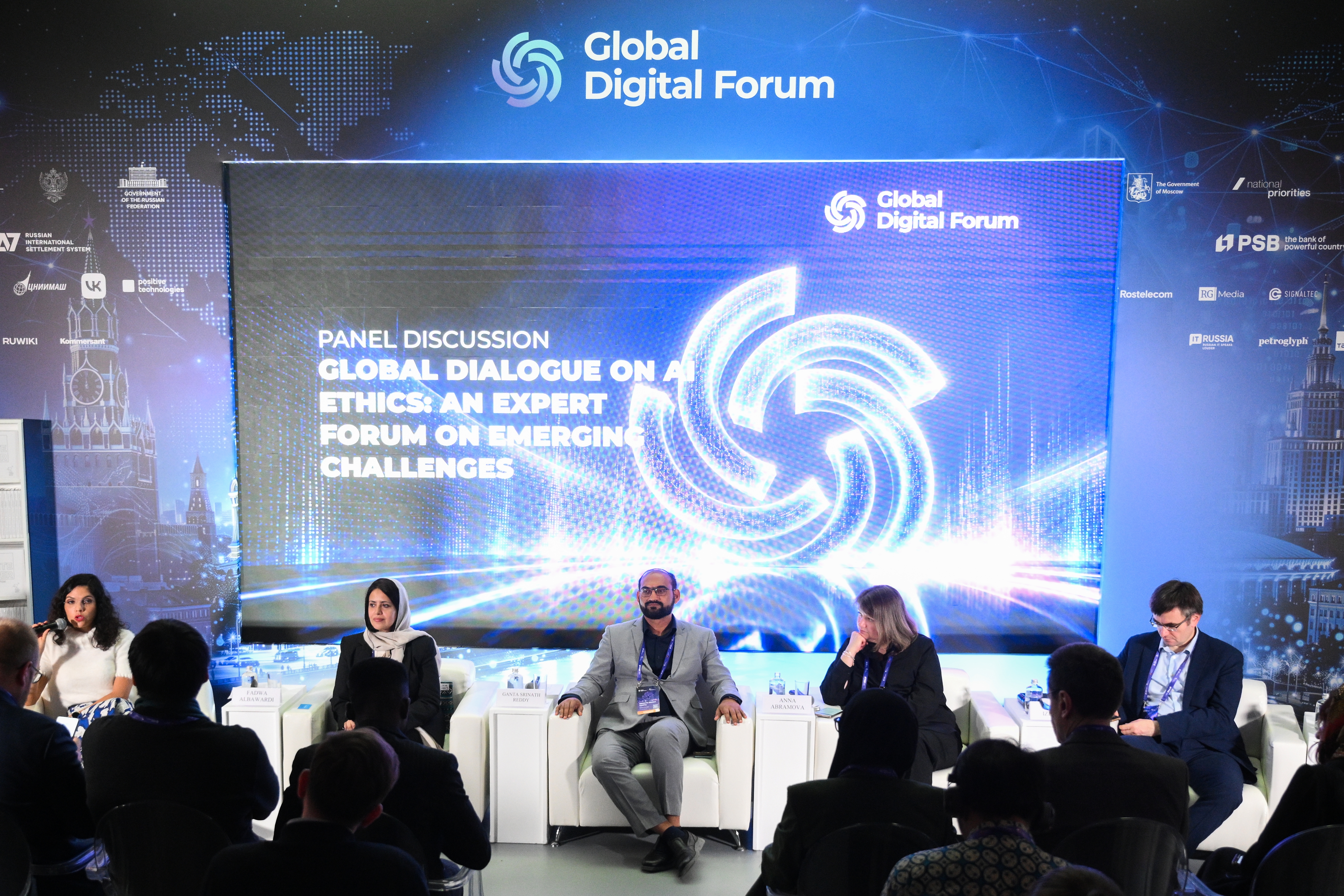 AI ethics and regulation: Keeping humans in control