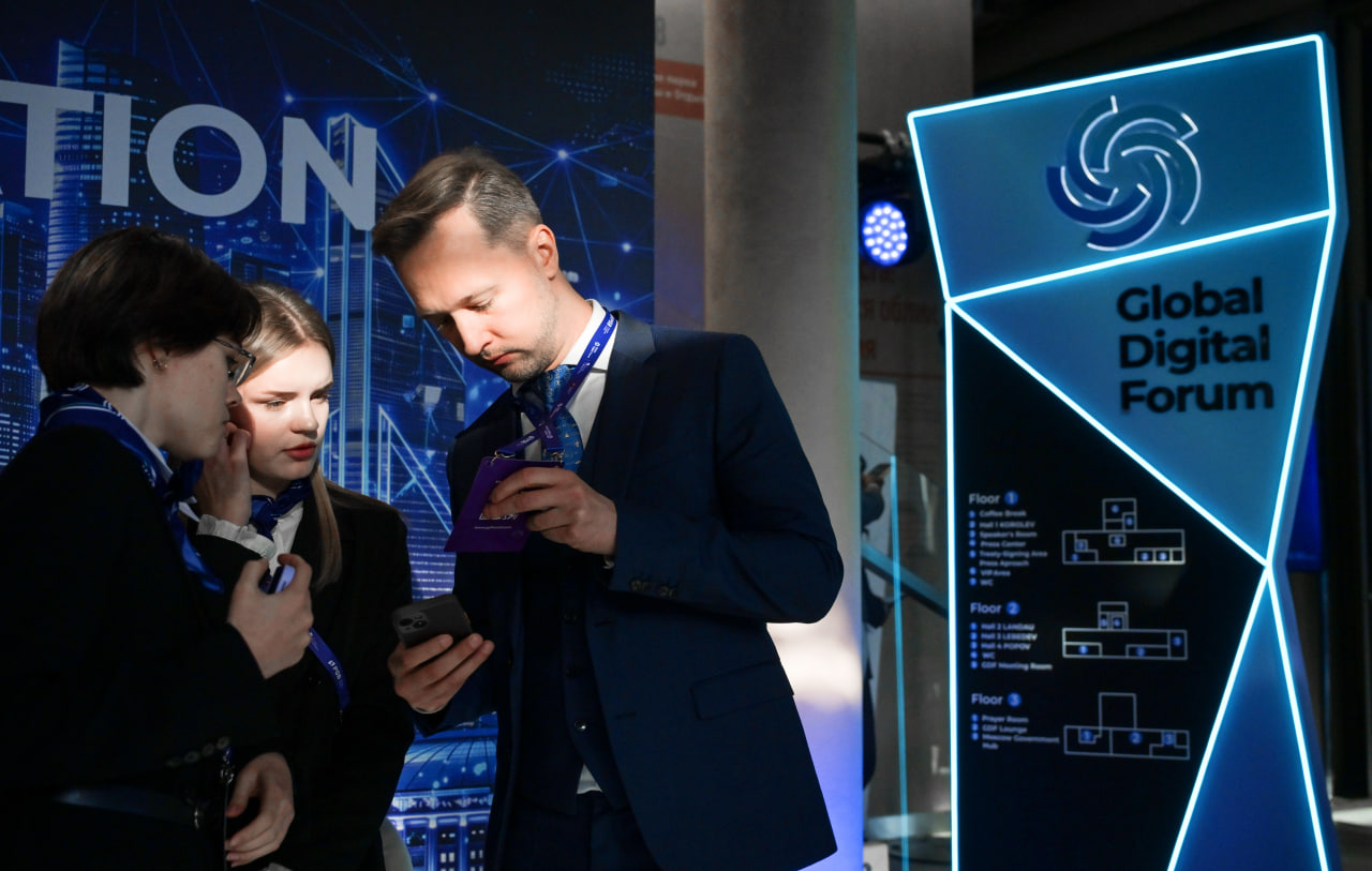 Second day of the II Global Digital Forum: Key results