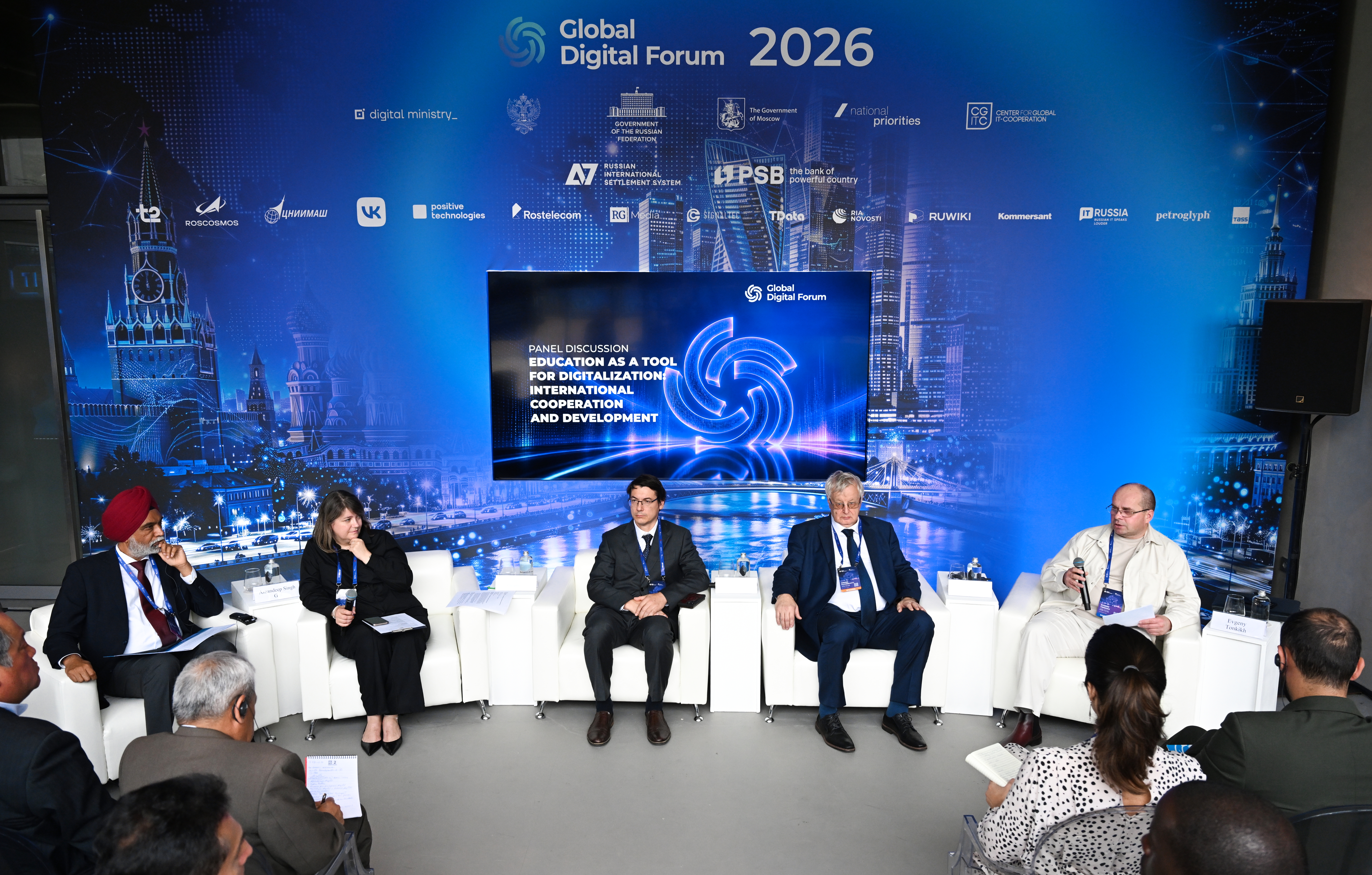 The UN Special Envoy calls human resources the key component of digital development