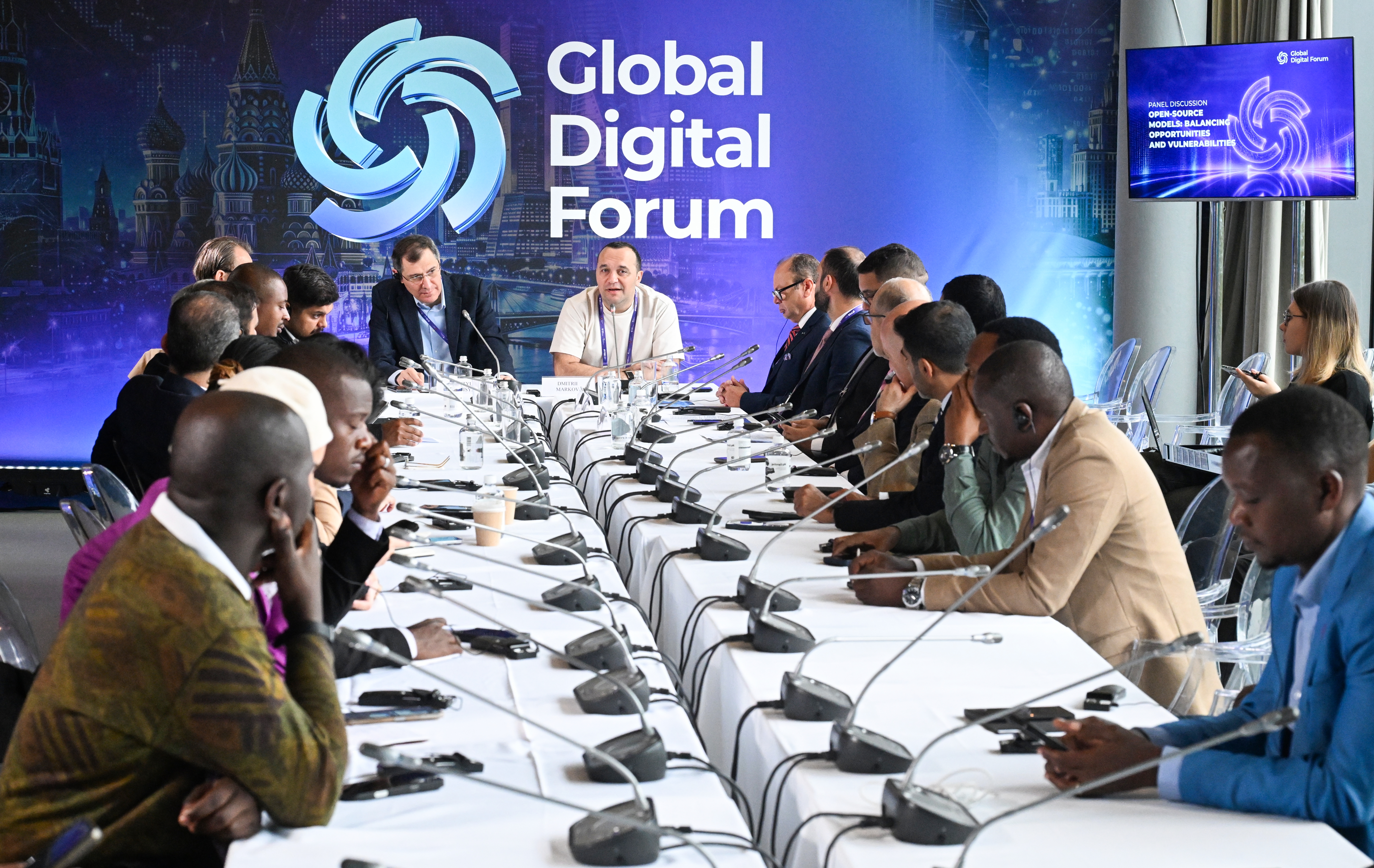 GDF Discusses the opportunities and risks of open-source models
