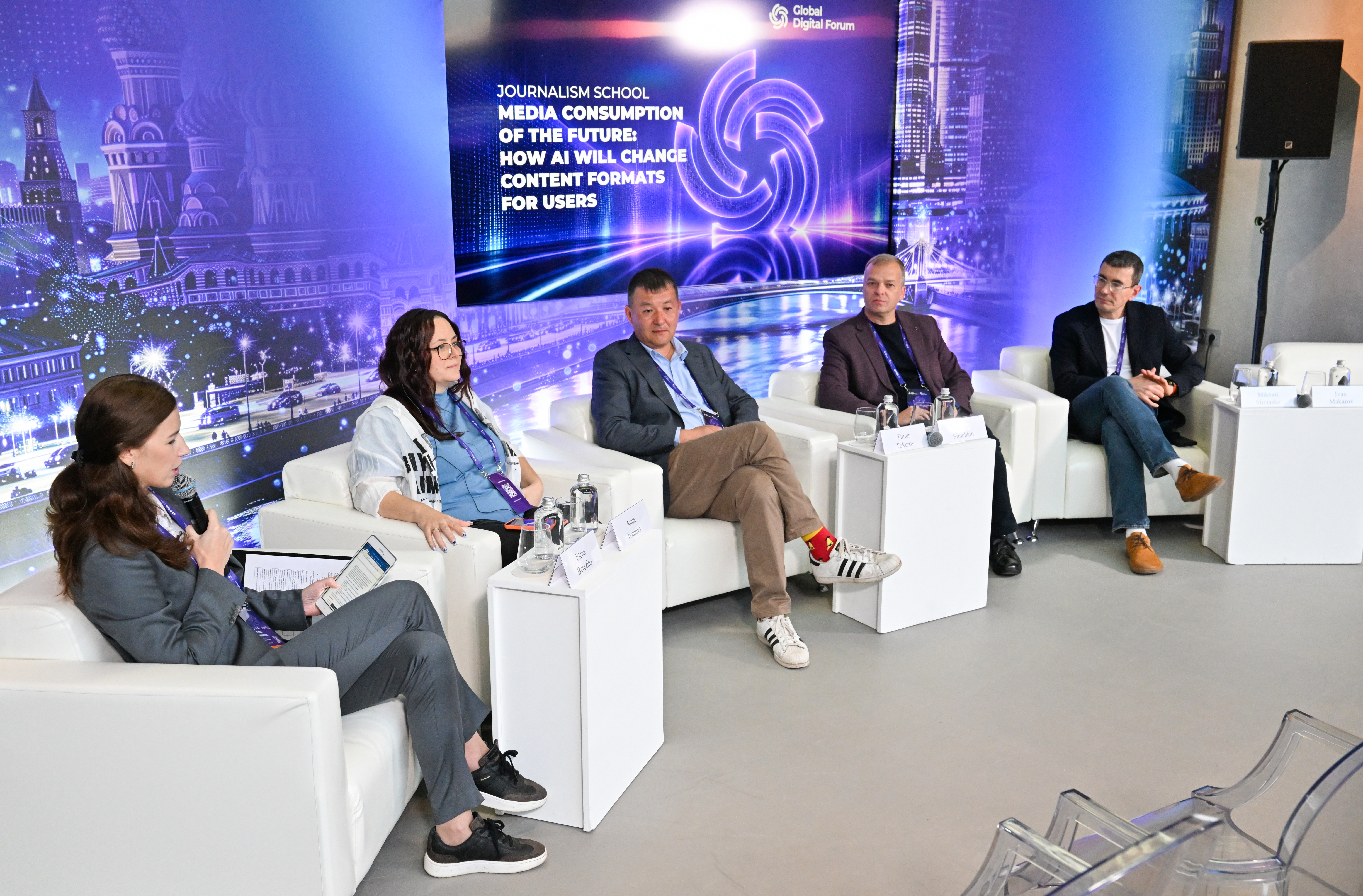One of the main challenges for the media is to reconcile technological development with audience trust