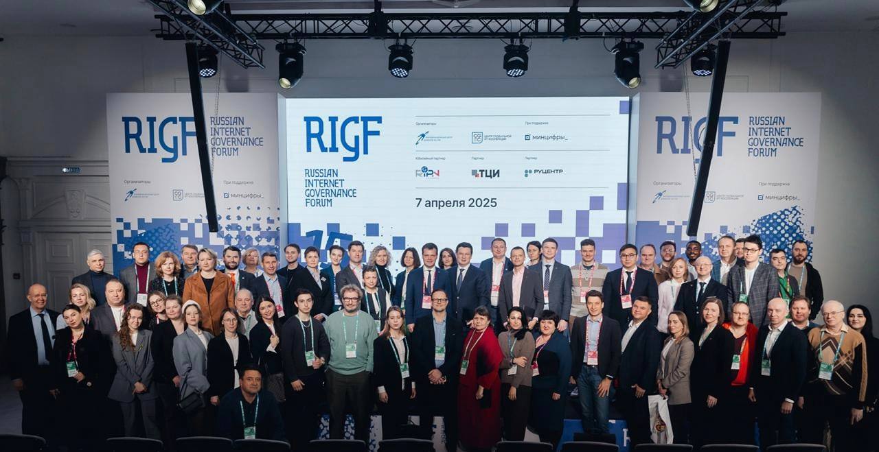 Runet: A powerful tool for Russia’s technological, social and cultural development